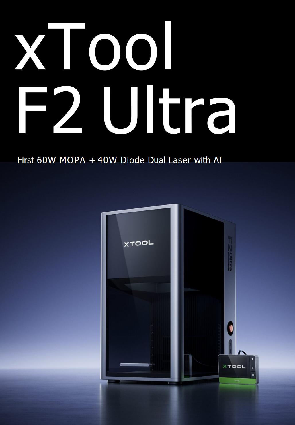 xTool F2 Ultra